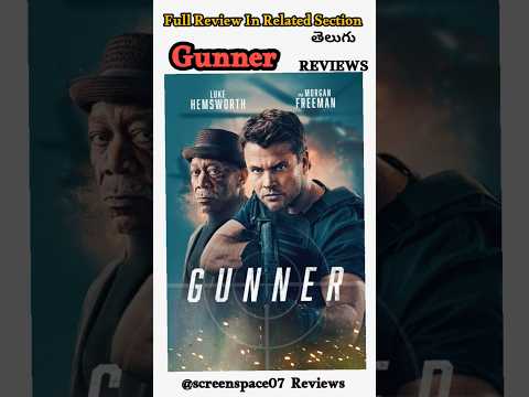 Gunner Dubbed Movie Review #moviereview #latestmovies #telugureviews #primevideo #gunnermoviereview Teluguvoice