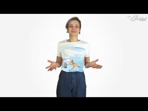 Fracții algebrice – amplificare și simplificare