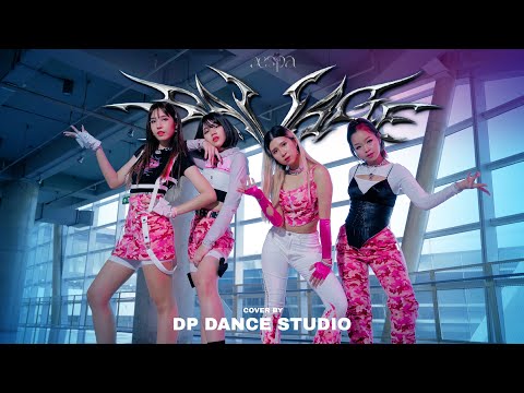 aespa 에스파 'Savage' Dance Cover by DP Dance Studio From Thailand
