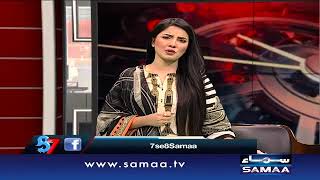 Emotional Pakistani Anchor Kiran Naz Crying  Lahor