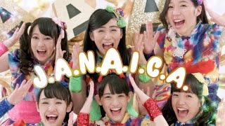 チームしゃちほこ - J.A.N.A.I.C.A. / Team Syachihoko - J.A.N.A.I.C.A. [OFFICIAL VIDEO]