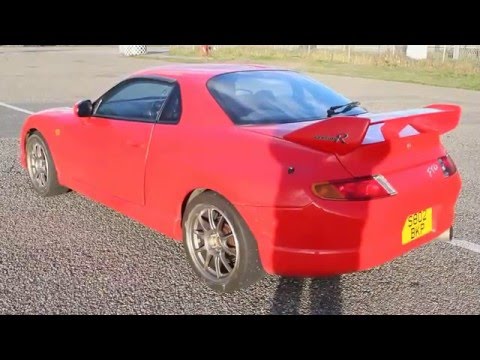 Wereldreizigers.nl | Mitsubishi FTO GPvR with Apexi N1 - Sound with revving and takeoff