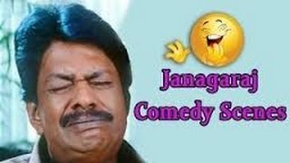 Download lagu Janagaraj Super Hit Comedy Galatta Scenes | Tamil Comedy Scenes | Best Comedy Collection | mp3 Download lagu Janagaraj Super Hit Comedy Galatta Scenes | Tamil Comedy Scenes | Best Comedy Collection | mp3