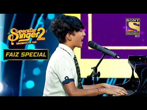 'Shayad' Song पर Faiz ने दिया एक Emotional Performance | Superstar Singer Season 2 | Faiz Special