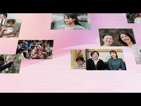 ふくしま子ども・女性医療支援センター開設10周年記念講演オープニング動画