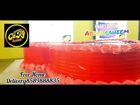 Happy BirthDay ABDULRAHEEM🍰