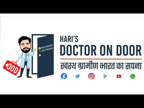 DOD ( Doctor On Door )