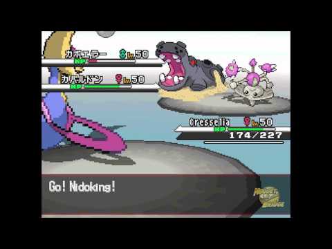 VGC '12 Worlds LCQ: Masters, Round 3, Game 1 - Duy Ha (Duy) vs Nobuhiro Oba