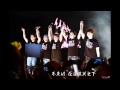 【中字】FTIsland Yes or No 