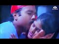 Ilam Vayasu Ponna இளம் வயசு பொண்ண Paandi Nattu Thangam Movie Songs