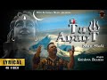 Tu Anant Shiv Stuti KRISHNA Maha Shivratri 2023 Wild Buffaloes Music