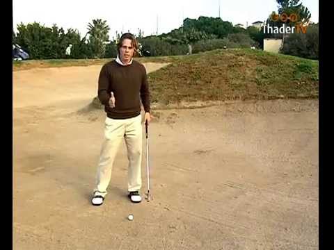 9. SandWedge: Material y Búnker