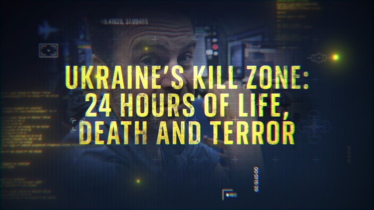 Прев'ю відео