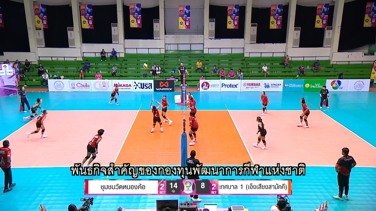 4 หน่วยงานวงการกีฬา หารือเพื่อร่วมมือกันพัฒนานัก?