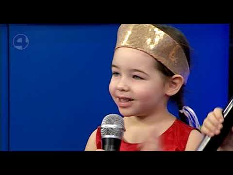 Капашилки