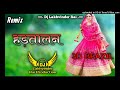 Hadtalan Dj Remix Ravinder Rubby Ft Lakhvinder By Lahoria Production Old Punjabi Song Dj Remix 2025