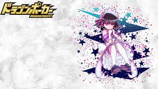 【ドラポ】ゲーム音動画part10 ドラポ忘年会 竜王級
