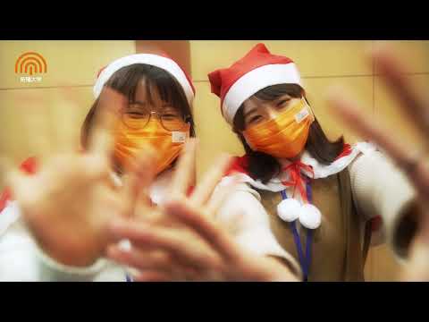 PICK UP MOVIE vol.14 ≪フレンドシッププログラム～Xmasコンサート～≫