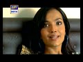 S1 Mera Saaein Episode 1