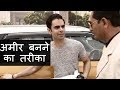 How To Become Rich True Story
