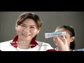 Iklan Counterpain Cool Bulu Tangkis Ft Susi Susanti 15s