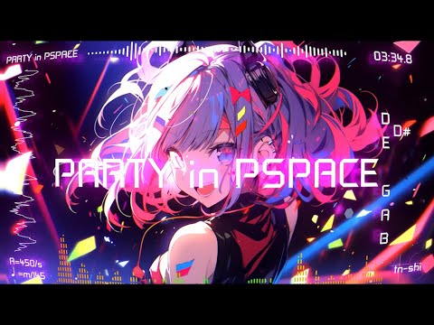 tn-shi - PARTY in PSPACE