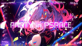 Cover art for PARTY IN PSPACE