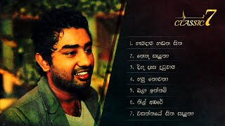 Download lagu Romesh Sugathapala’s Best 7 Songs - Classic 7 ❤. mp3 Download lagu Romesh Sugathapala’s Best 7 Songs - Classic 7 ❤. mp3