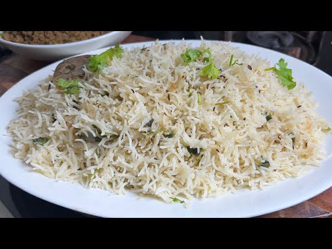 Hyderabadi bagara khana recipe | Bagara rice recipe