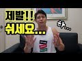{이 말은 해야겠습니다} 운동하기 싫어서 동기부여를 바라는 당신께...