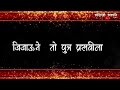 Pooja Ga Bhimai Aani Ramai Status Jay Bhim Status