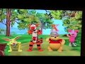 The Book Of Pooh Find The X