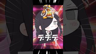 スマブラお兄ちゃん『粛聖‼︎ロリ神レクイエム☆』#shorts #歌ってみた #替え歌 #しぐれうい