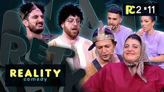 Reality Comedy / Season 2 / Episode 11