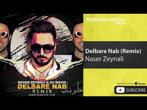 {Delbare Nab Dj Navid Remix} {Delbare Nab Dj Navid Remix} Best Songs