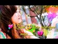 Bhed Me Tanhaiye Me Mujhe Tum Yaad Aate Ho 30 Second Whtsapp Status