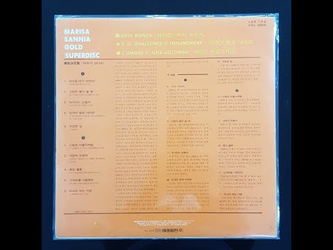 Marisa Sannia - A Desso Si'  vinyl LP album (LP record)