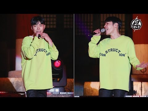 180428 휘성 직캠 '사랑은 맛있다' Love Is Delicious Realslow(Wheesung) Fancam @제1회 세계유산 장릉 스페셜 음악회 @단종문화제
