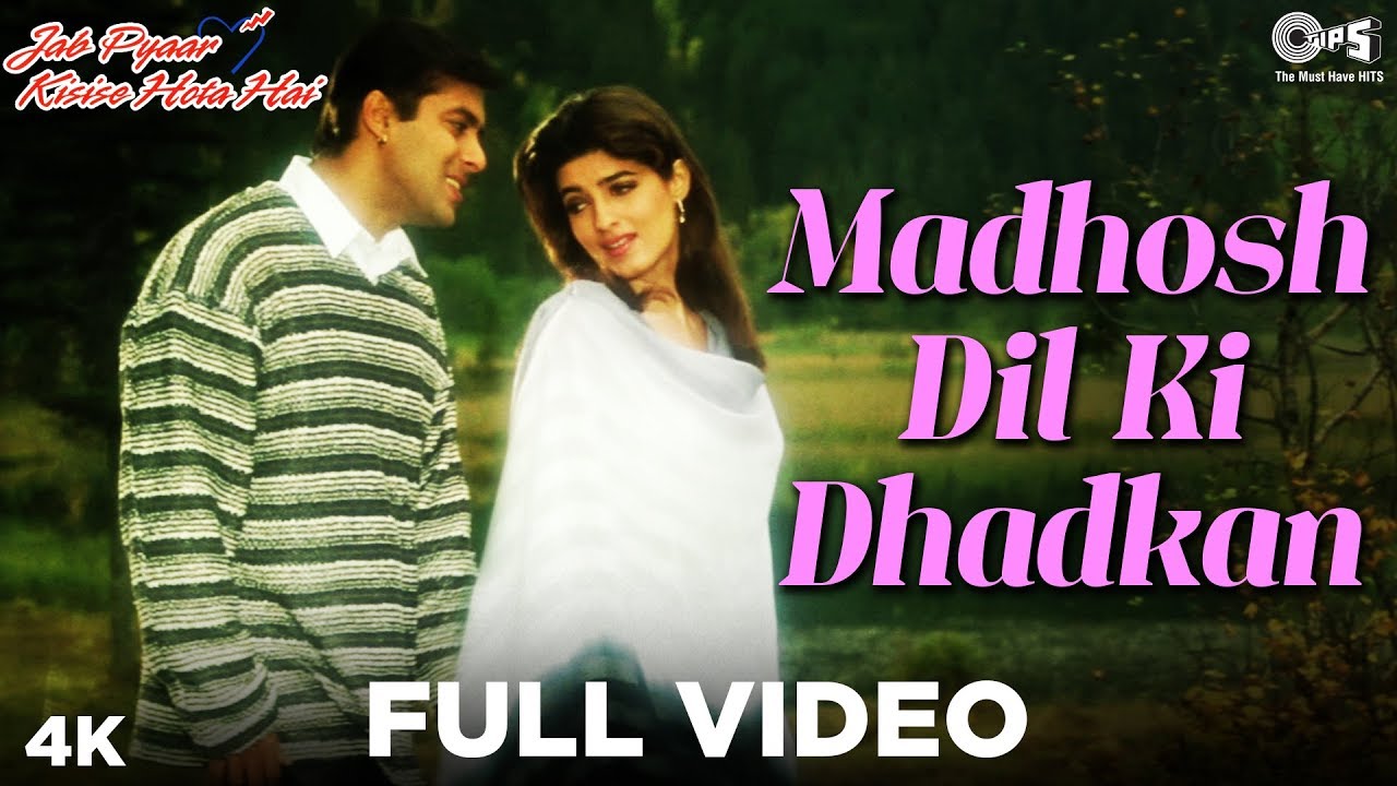 Madhosh Dil Ki Dhadkan Lyrics  | Jab Pyaar Kisise Hota Hai | Salman Khan, Twinkle Khanna | Kumar Sanu, Lata Mangeshkar | Jatin Pandit, Lalit Pandit