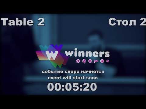 Winners League  26.03.21  Kurilenko Oleg - Storozhenko Aleksandr  15:00