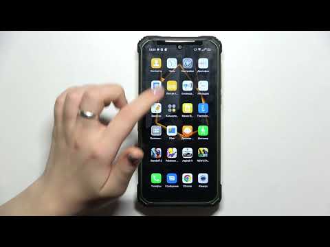 Как настроить дату и время на Doogee S86 Pro