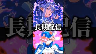 強さ比べ ラプラスVS博衣こより  白銀ノエルVS不知火フレア (個人の意見)#強さ比べ #ホロライブ強さ比べ #ホロライブ #ラプラスダークネス #博衣こより #白銀ノエル #不知火フレア