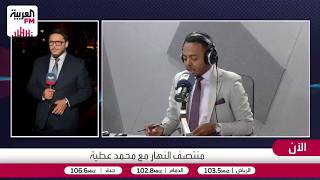الرشد: بوتين يوجه كلمة للشعب الروسي بشأن انتخابات مجلس الدوما