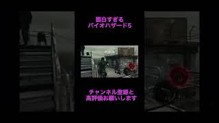 ゾンビが多いと滑舌悪くなるよねPart2