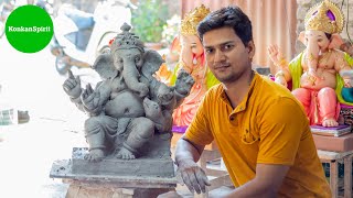 Ganesh idol Making by Sculptor Kiran Patil Pen Mah
