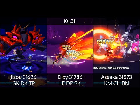 [SEA] Memorial W34 - Jizou (37952/31626); Djxy (31786); Assaka (31573) //Exalted//