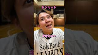えんどれす【バレーの気持ちいい瞬間】 #スポーツあるある #あるある #バレーボール #スポーツ #endless1
