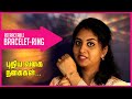 Best Gift For Valentines Day Love Action Drama