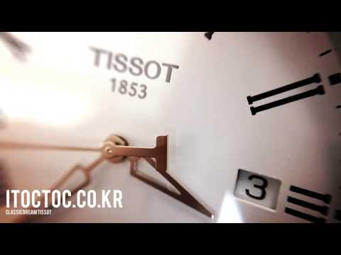 TISSOT CLASSIC DREAM