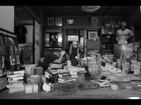 映画「普通は走り出す」特報